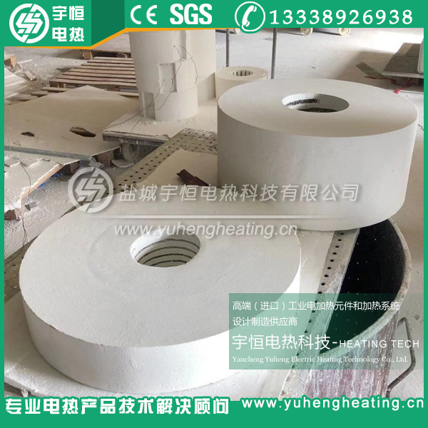 【宇恒科技】1430℃含锆陶瓷纤维加热器 厚保温层高温陶瓷加热器