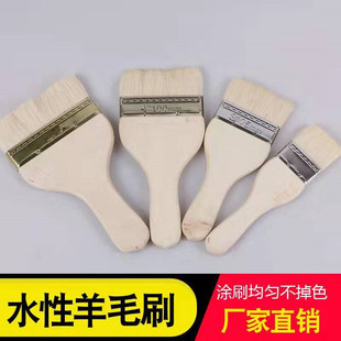 �S�����lľ����ëˢ �L���J��ܛëˢ ���ëɽ��ë����ˢ