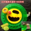 22 large bearing crystal wheels + 400 meters of line