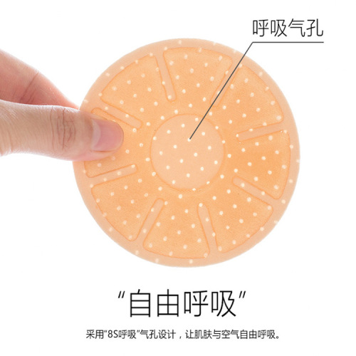 Breast pad invisible underwire bra pads for swimming wedding dress fabric breathable non-slip silicone breast pads cross-border supply