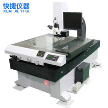 �A���� �f婴��͜y���ͽ����@΢�R �{�׼���W�@΢�RMTM-1010M