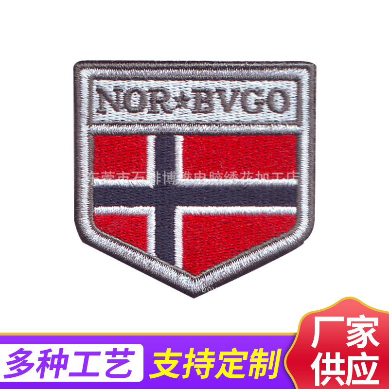 厂家供应电脑绣花章多边形徽章跨境专供服装辅料DIY补丁刺绣布贴
