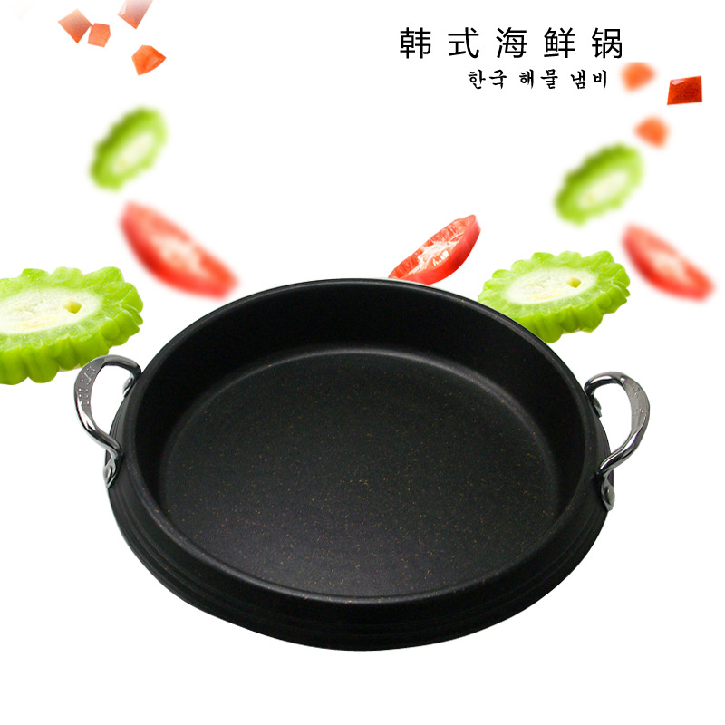 韓式年糕鍋部隊火鍋用鍋韓式海鮮鍋湯鍋料理鍋電磁爐圓烤盤土豆