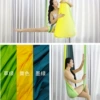 4*2.8M green yellow dark green