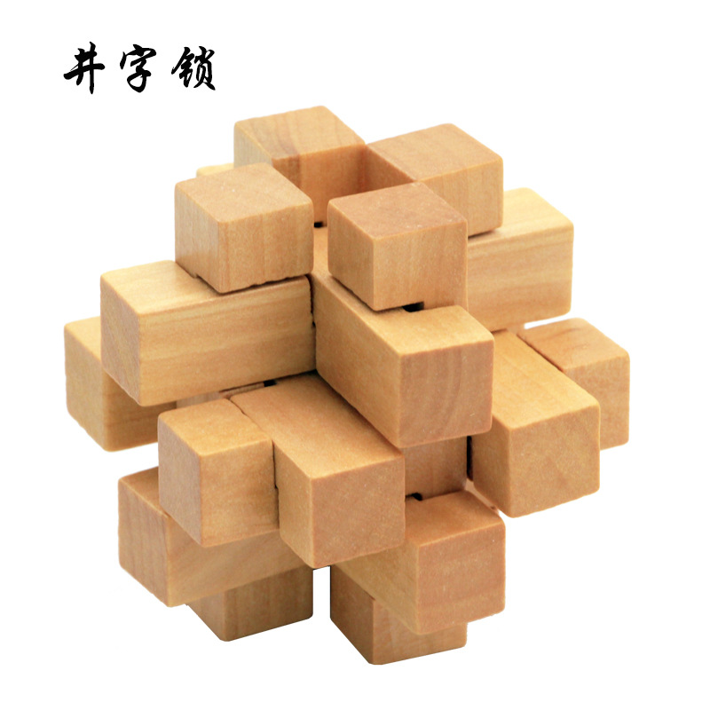 Cerradura de Kongming de juguete de madera para niños Cerradura de Kongming Cerradura de Luban Juego completo de embutir clásica de juguete de madera Cerradura de Kongming