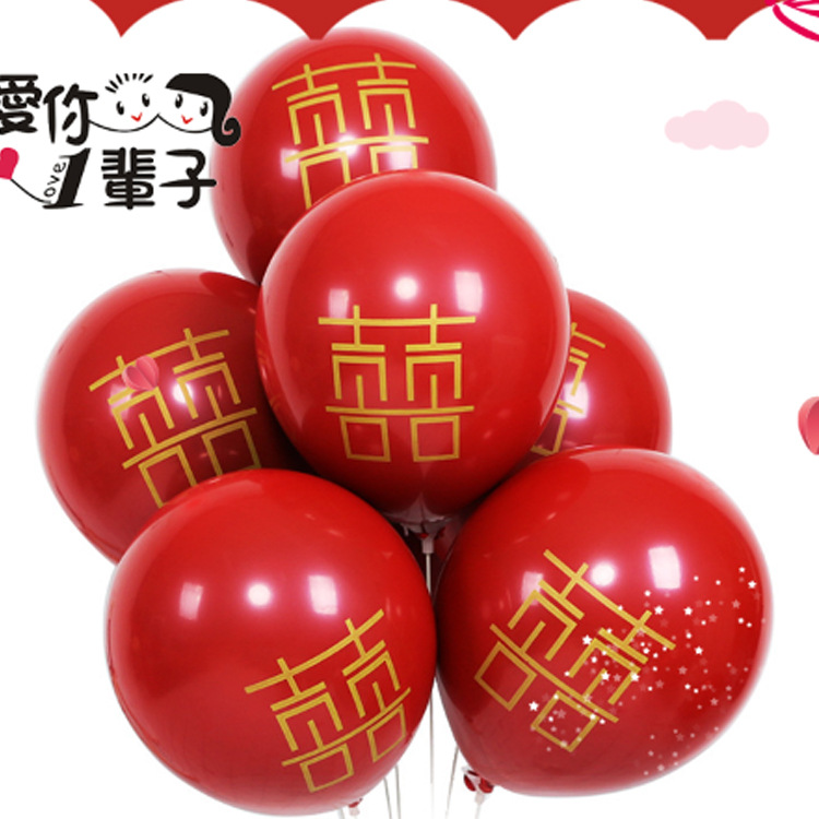 10 pulgadas de doble capa de Granada Globo Rojo decoración de la boda en forma de XI joya Globo Rojo propuesta confesión globo al por mayor
