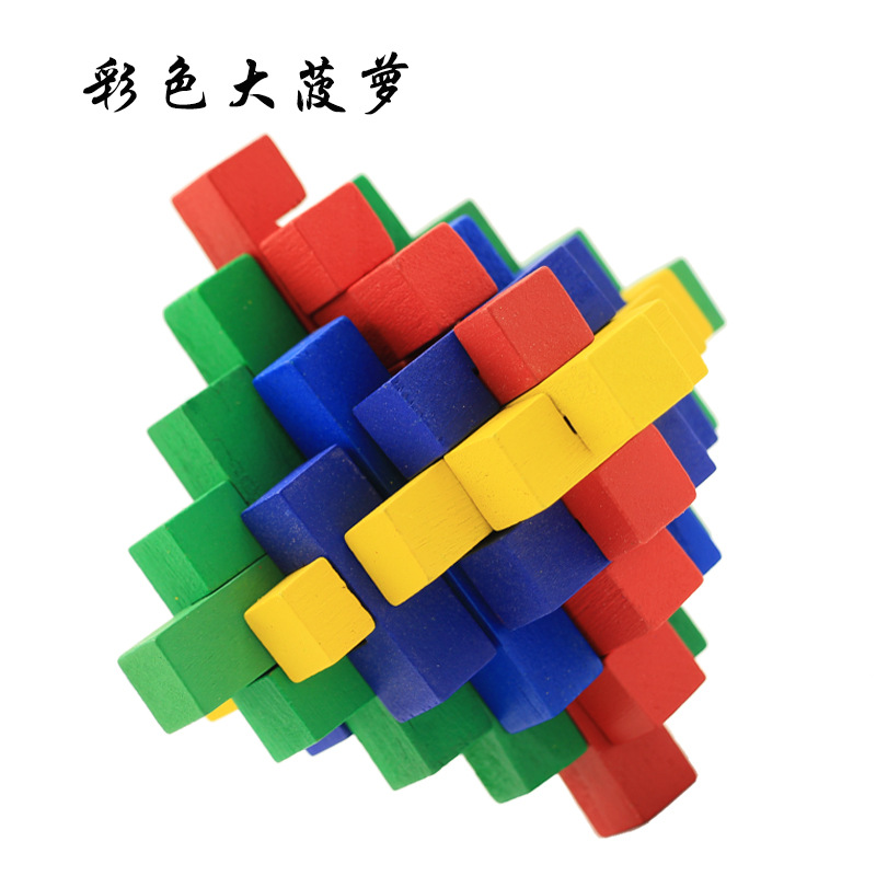 Cerradura de Kongming de juguete de madera para niños Cerradura de Kongming Cerradura de Luban Juego completo de embutir clásica de juguete de madera Cerradura de Kongming