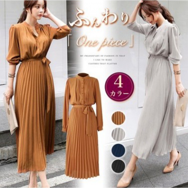 Chiffon Long-Sleeved Pleated Dress 2026 Spring and Autumn New Style Slim-Fitting Waist Slimming Korean Style Socialite Elegant Pleated Skirt