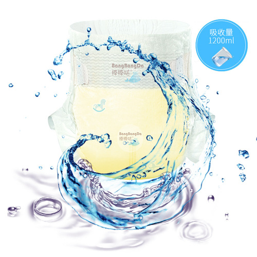Super size paper diaper XXXL code ultra-thin breathable night-use diaper for babies and toddlers, unisex pull-up diaper