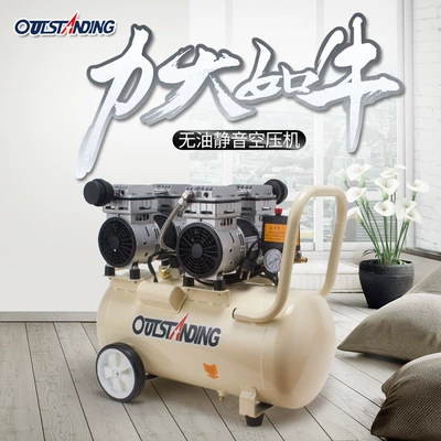 Wholesale Oteus air compressor: Hava kompressorları