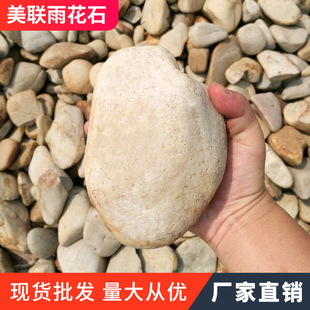 ���Sɫ�Z��ʯ ���B�����·ë��ʯ�^ ˮ�؉|���˹��ӵ�׃����ʯ�K
