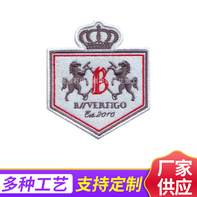 供应厂家电脑绣花章绣花标 服装辅料批发