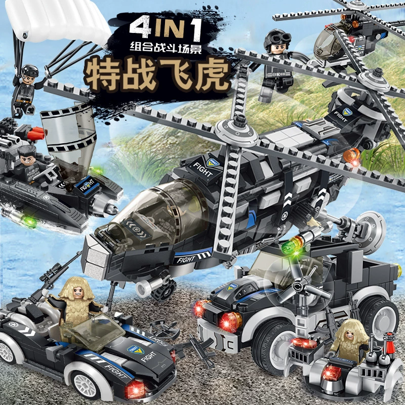 Set, children's constructor, intellectual toy, small particles
