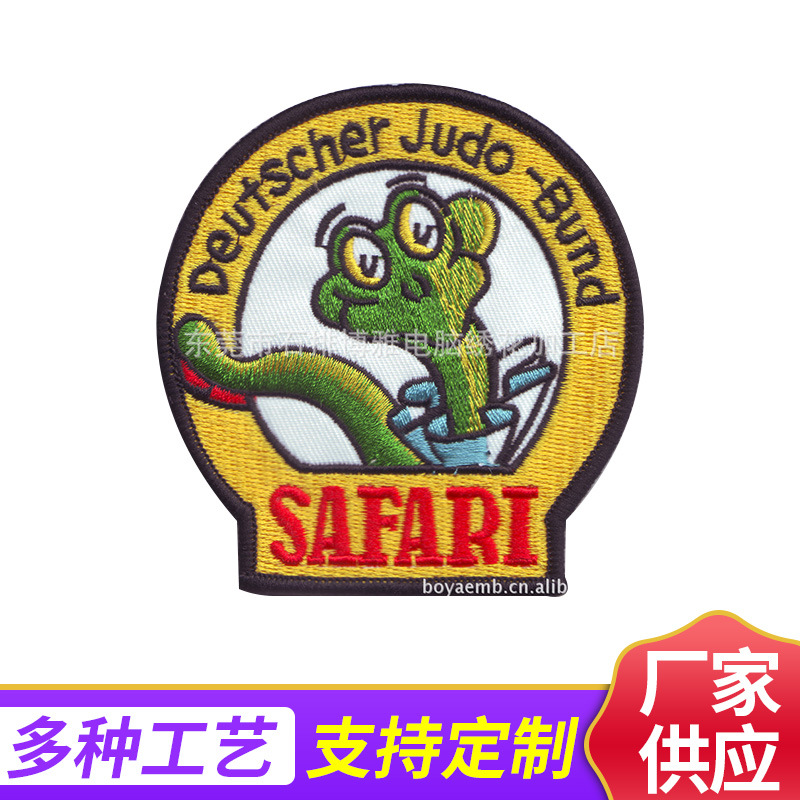 厂家供应 电脑绣花章绣花标LOGO 服装辅料批发