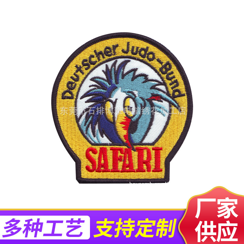 专业厂家电脑绣花章刺绣徽章绣花贴 服装辅料批发