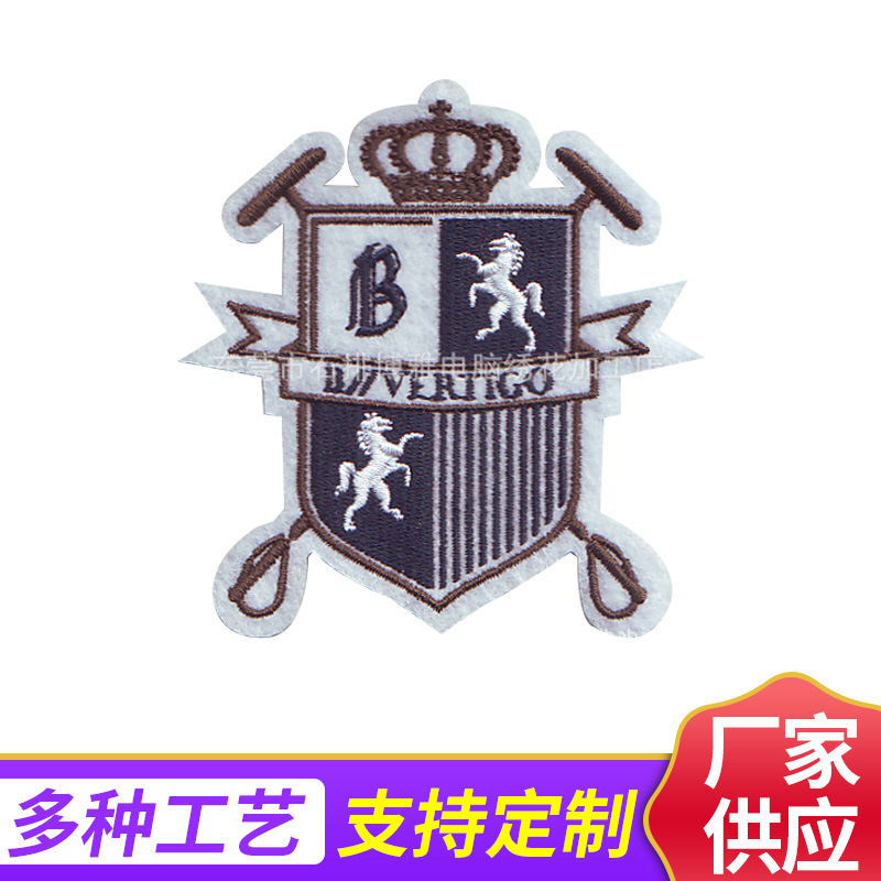 专业电脑刺绣厂家供应热切 绣花章 欢迎客户咨询和