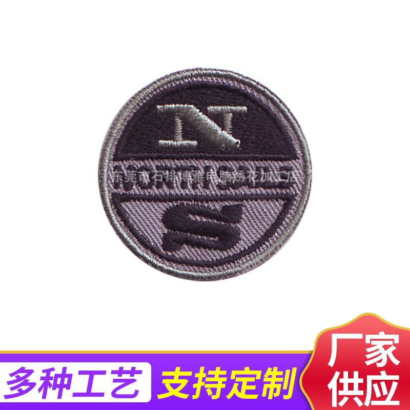 厂家供应电脑绣花章刺绣章 服装辅料刺绣徽章