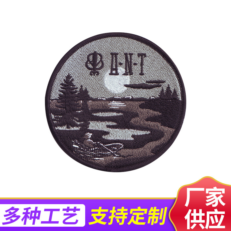 厂家供应绣花章刺绣布贴 服装辅料刺臂章电脑