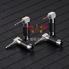 ���ź� 3.5mm���w㙰׽���C��� 2.5�ļ�ƽ����^ 3.5���w�����^