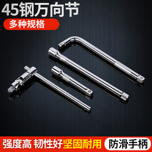 �f�� �f���D���^��Ͳ���^�D����Ͳ���ֽ��^ �Ӻ���s�f��