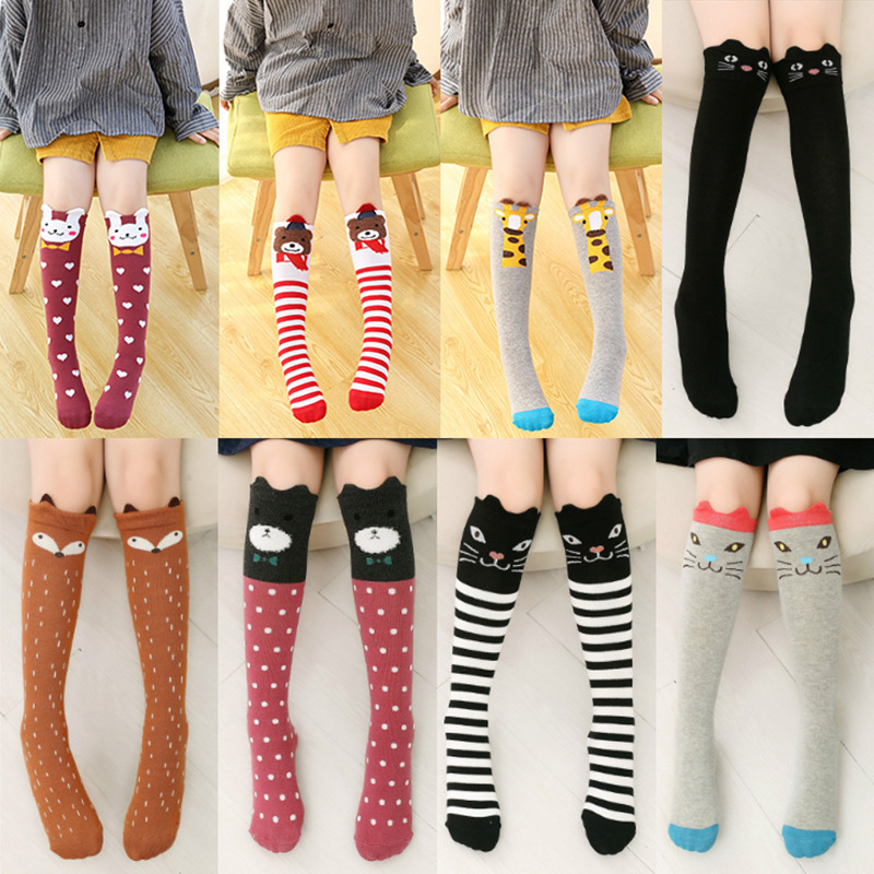 Children's Socks Cotton Girls' Mid-length Socks Cute Three-dimensional Cartoon Stockings Spring and Autumn Japanese Style High-level Over-the-knee Socks Children's Socks Cotton Girls' Mid-length Socks Cute Three-dimensional Cartoon Stockings Spring and Autumn Japanese Style High-level Over-the-knee Socks