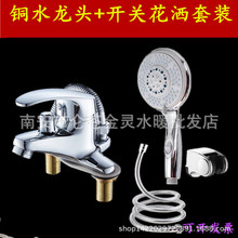 �~�ΰ��p���������ˮ���^���軨�����ˮ���^ϴĘ���p��ˮ���^