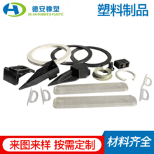 �S�ҹ��� ��Ʒ�|���ϮaƷע�ܼӹ� �_�l����ע�ܼӹ�