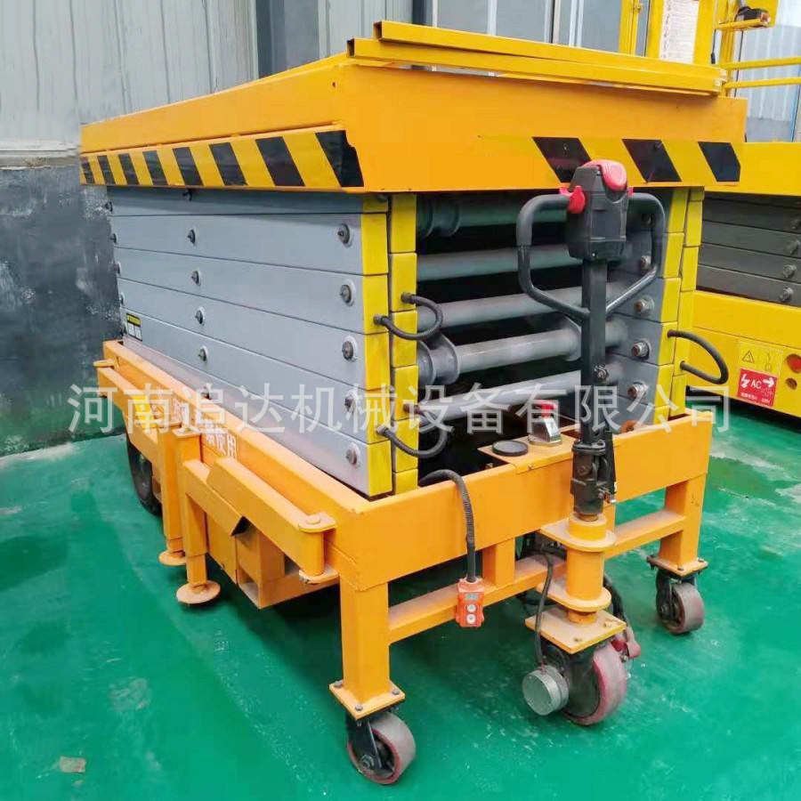 供应四轮辅助行走移动剪式升降台高空维修平台电动液压升降平台