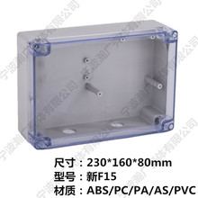 �}�_�x�������⚤ ͸���w�⚤ �늳��⚤ IP67��ˮ�� ���ӽӾ���