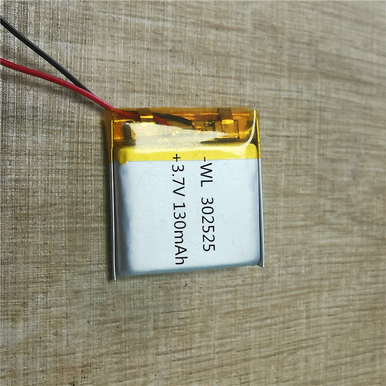 302525聚合物锂电池130mAh 3.7V智能穿戴 蓝牙耳机 录音笔电池
