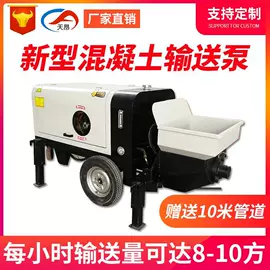 筛分设备;木工机械;工程建筑机械