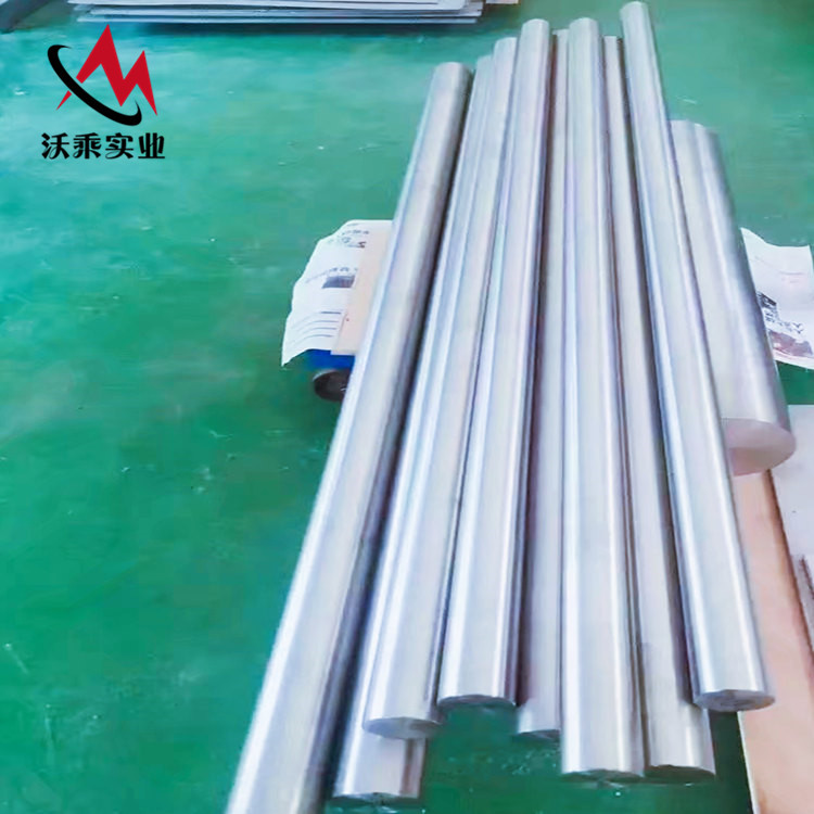 【厂家直供】C75400锌白铜圆棒/板材/带材 现货直发