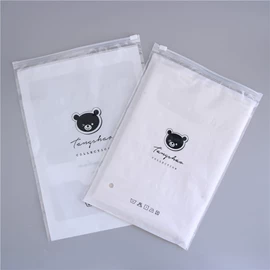 塑料自封袋;塑料服装袋;服装服饰包装