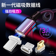 11�������̴����������m���O���A���늾�������׿���FQC3Atype-c