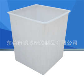 荐正方形740*740*740塑胶周转箱 塑料方桶 聚乙烯塑料方箱