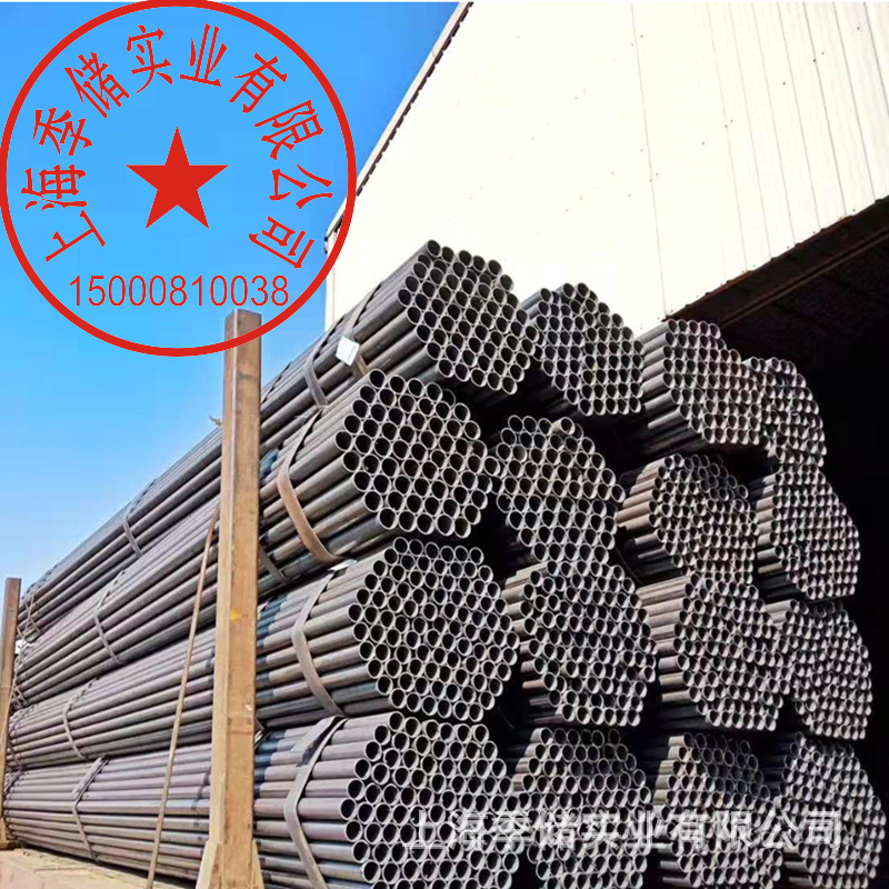 直径48mm焊管 脚手架镀锌管大量现货 批发焊管一支发货