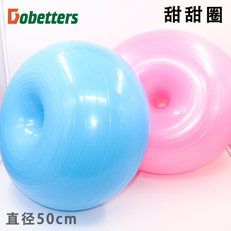 50cm Donut Yoga Ball Thickeneded Explosion-Proof Apple Ball Yoga Hemisphere Fitness Ball Inflatable Balance Yoga Ball