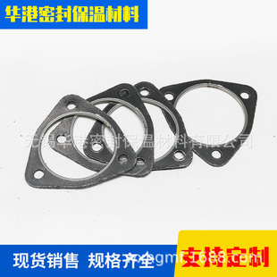 �S��ֱ�����P�ʯī�ͺω|Ƭ �ߏ���ĥV�͹̶��ܷ�|Ƭ���l