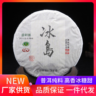 ���l ����ն��� 2020����u���� ��ľ���һ���� 357g������~