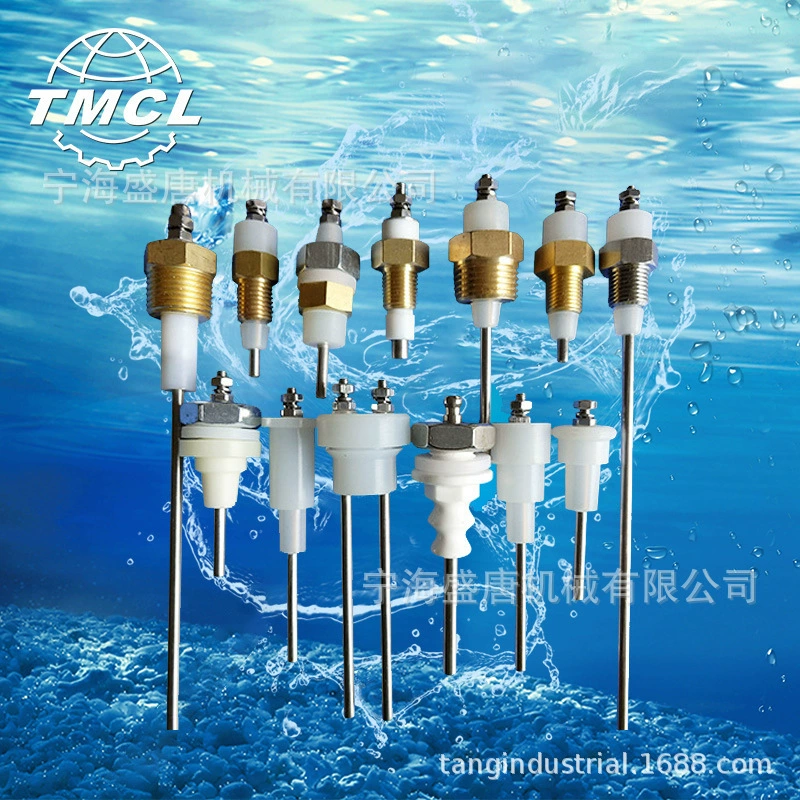 Уровень воды электрод уровень жидкости зонд уровень воды зонд нестандартная обработка