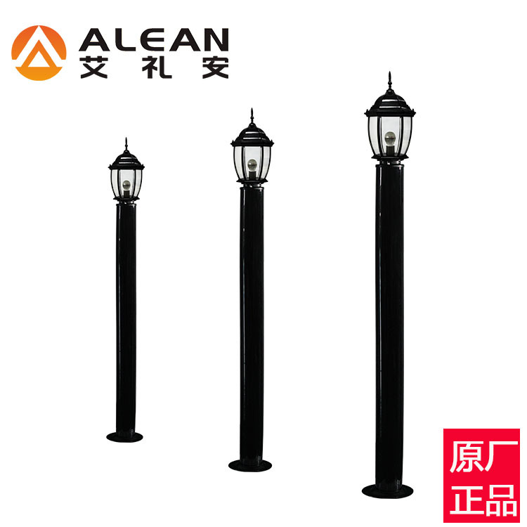 艾礼安红外光墙报警器，四光束室外周界报警器厂家直销