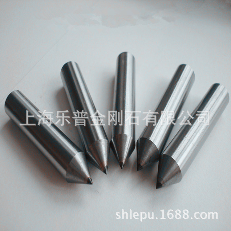 生产磨床金刚笔砂轮修磨笔修整器精尖刀D10*50*60°(）