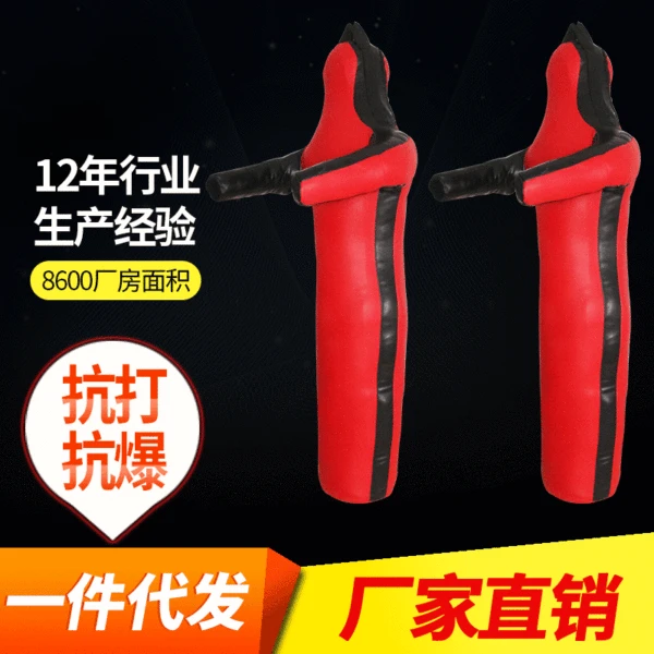 Judo and Taekwondo Gym Training Dummy, Fire Rescue Training Dummy, Wrestling and Fighting Dummy, Sanda and Boxing Dummy