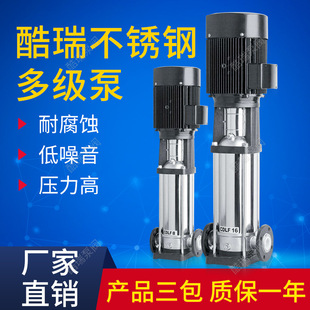 ���P䓶༉�x�ı�  QDLF2-20 QDLF�༉ˮ�� CDLF�༉��