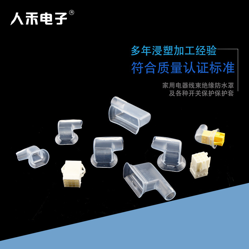 ����ֱ����Ӧ�����������������ӷ�ˮ�ֿ��ص������ͷ���������