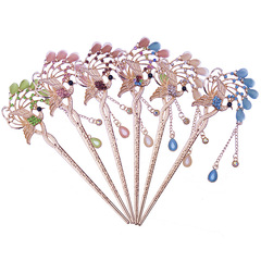 National Style Cat Eye Hairpin, Step-flowing Silk Tassels, Classical Traditional Hairpin, Hanfu and Qipao Ancient Costume Hairpin Accessories, Wholesale Hair Accessories