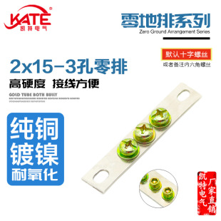 3������2*15 ���L74 �S�~����� �Ӿ������������R���~��KT053