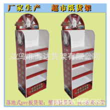 Sչ؛չʾܼչʾpdqмܴN