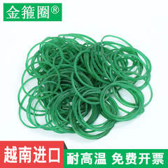Elastic bands high elasticity durable 38x1.4 green natural rubber rings rubber bands leather bands wholesale