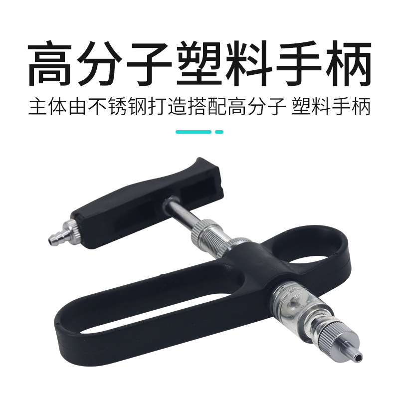 Veterinaria 2MLC jeringa continua ajustable pistola de pescado y pollo jeringa de vacuna veterinaria jeringa continua